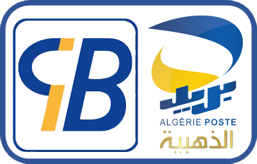 CARTE CIB/DAHABIA - SATIM